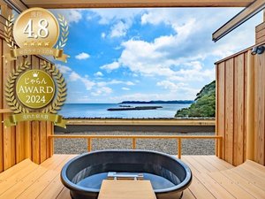 �l�ӂ̏h�@���߂�̎ʐ^