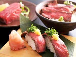 �y���Ɍ�:��艷��z��艷�� �R�悵