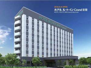 【北海道室蘭市内のビジネスホテル】ホテルルートインGrand室蘭