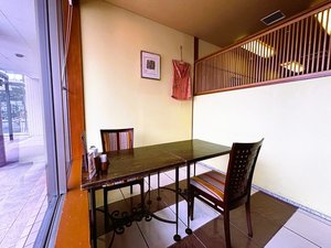 ���X�g�����F�C�X��