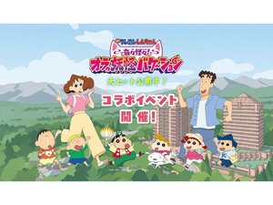 施設