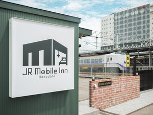 施設