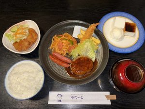 �y���q�l�[�H�z�H���t�̏��w���̂������C���[�W