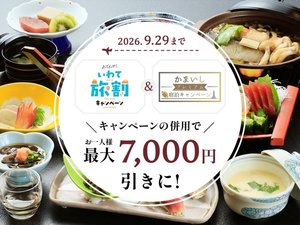 施設