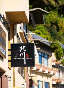 看板