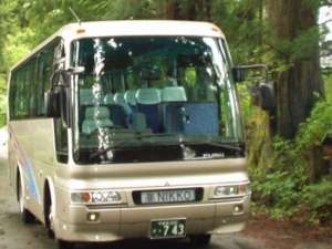 �i�`�������p�[�N�c�A�[�o�X