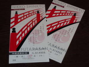 ���T�F�_���n����