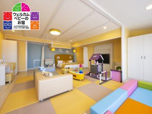 �~�L�n�E�X�q��đ����u�E�F���J���x�r�[�̂��h�v�F��q���@�x�r�[�t�����h���[�f���b�N�X���[��