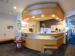 【フロント】24時以降のチェックインはご連絡をお願いします。◆フロント2F◆階段のみ、エレベーターなし。