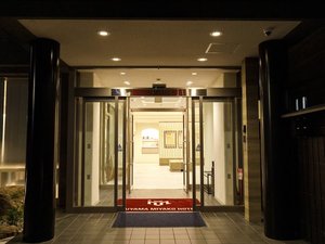 �G���g�����X�i��j