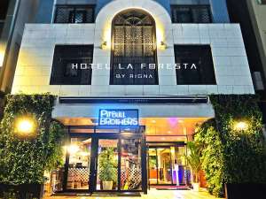 HOTEL LA FORESTA@` BY RIGNA `@ize@@tHX^j̎{ݎʐ^1
