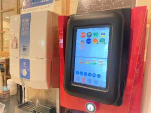 ��D�]��E�F���J���A���R�[���h�����N�T�[�r�X��15�F00�`2�R�F00�܂Ł�(�A���R�[����1�t�܂�)