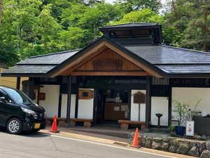 �q����̌Ó��w��̓��x�B���ق���k���R���ł��B���h���̂��q�l�ɖ��������������񋟂��Ă���܂�