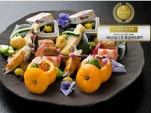 施設