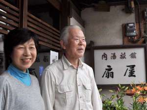 仲良し夫婦で頑張ってます★お料理はすべて女将の手作り♪
