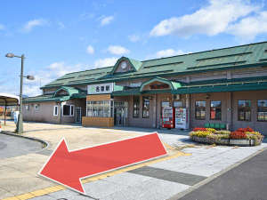 @JR宗谷本線「名寄」駅を出て、 まっすぐ進みます。