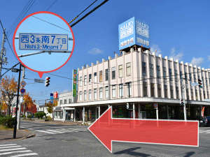 Bひたすらまっすぐに進みますと 右手に「西條本部」が見えます。 さらに直進します。(西3条南7丁目)