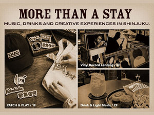 ���y���}�X�e�C�V�h���ē��zCreative Experiences in Shinjuku