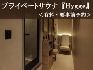 �y���T�E�i�i�L���E�v���O�\��j�z�����D�݂̃I���W�i���̋�ԂŐ����̎��Ԃ����߂������������B