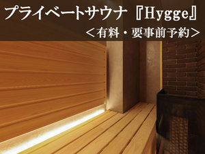 �y���T�E�i�i�L���E�v���O�\��j/�T�E�i���[���z�Ђ̂��̃x���`�͖���u������L�΂��ĉ��ɂȂ��L��