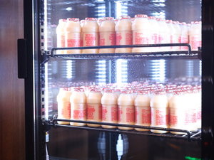 ◆湯上りサービス【乳酸菌飲料】〈朝5:00〜10:00〉