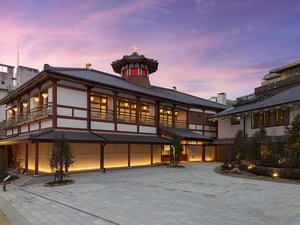 飛鳥乃湯泉(あすかのゆ) 当館より徒歩3分