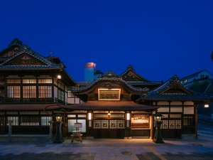 道後温泉本館 当館より徒歩1分