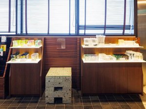 【サービス】アメニティ フロントでアメニティをお選びいただきます。お好きな物をお選びください。