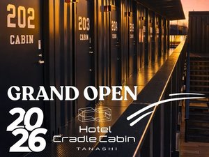 Hotel Cradle Cabin TANASHI�̎{�ݎʐ^1