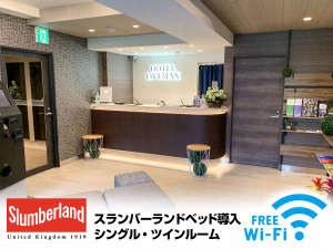 ホテルリブマックス新宿歌舞伎町の施設写真1