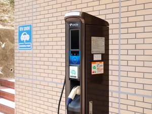 【外観】電気自動車専用充電設備完備で快適な旅をサポート。