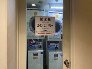 �R�C�������h���[