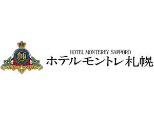 ホテルモントレ札幌