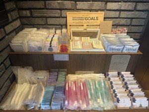 �y�A���j�e�B�z�A���j�e�B�o�[���炲���R�ɂ���������������