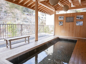 川治ふれあい公園に併設している足湯「かわじいの湯」です
