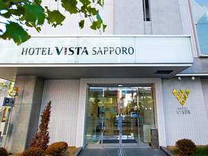 Hotel Vista Sapporo Nakajimakohen