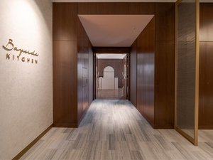 �y2�K���X�g�����z�J���I�ȑ�����z�����~�蒍���J���I�ȐH�����