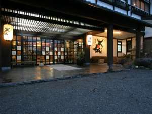 【群馬県の露天風呂付き客室のある宿】湯豆のやど本伝