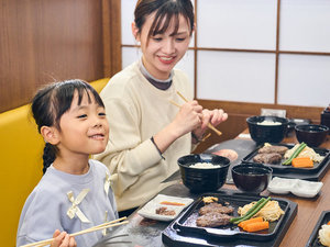 お食事処「平家の郷」