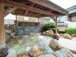 天然温泉『潮湯』