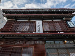 ���ٌ����z�e���ʓ@�@�J�`���̎{�ݎʐ^1