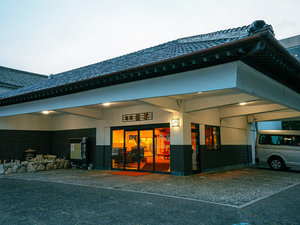 ONCRI-KARATSU 外観