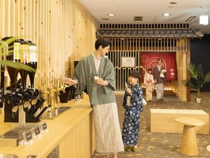 湯上りラウンジ