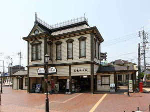 ◆道後温泉駅