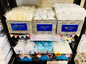 【ブラシ・カミソリ・歯ブラシなど(アメニティー)チェックイン時にお取りください】