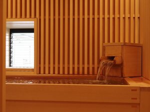 <和洋室「瑞雲」>お風呂ももちろんしんじ湖温泉です。