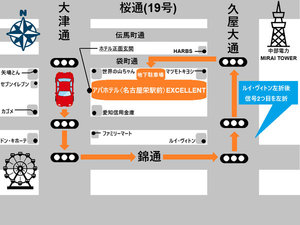 �����ق̒n�����ԏ�̂��ē��ł��B�撅30�䂲�ꔑ\2,000�ł̂��ē��ł��B