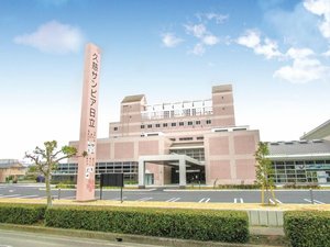 【久慈サンピア日立】ようこそ!久慈サンピア日立へ!!