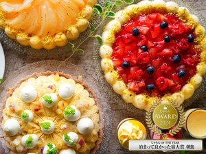 ������A���[�h2024 ���܂��ėǂ������h��܁y���H�z�@��B�G���A51~100���ȉ�����@1��