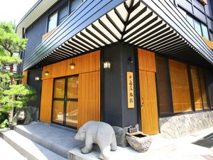 中島屋旅館 外観